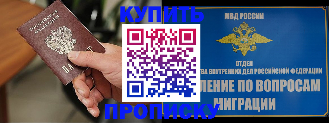 форма 3 в Бугуруслане